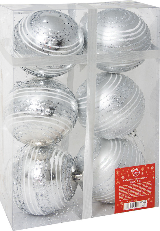 Набор ёлочных шаров Santa Club 8см в ассортименте HV8006-1287A02, 6шт — фото 1