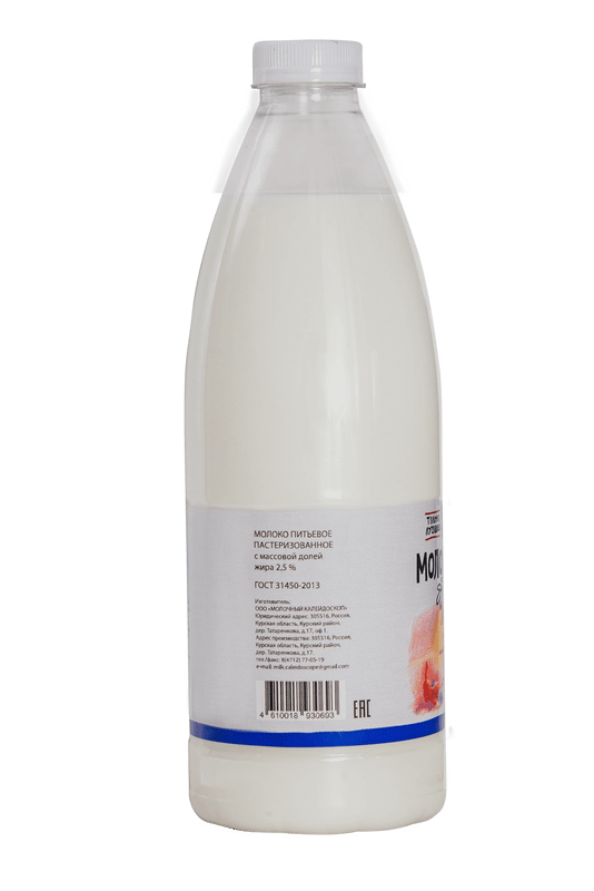 Молоко Молокошкино питьевое пастеризованное 2.5%, 500мл — фото 1