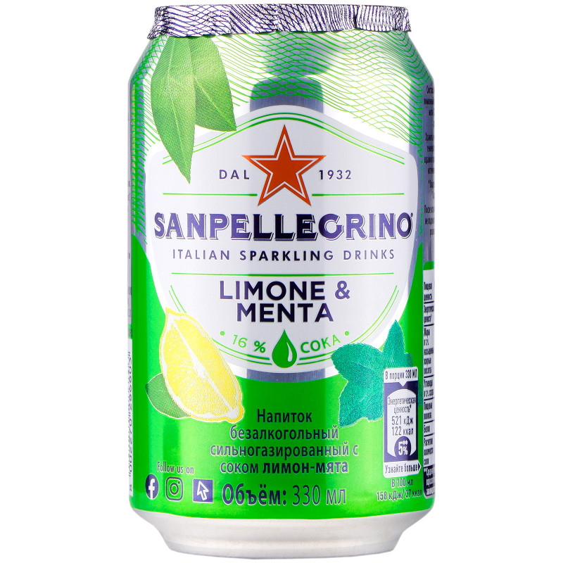 Напиток сокосодержащий Sanpellegrino лимон-мята сильногазированный, 330мл