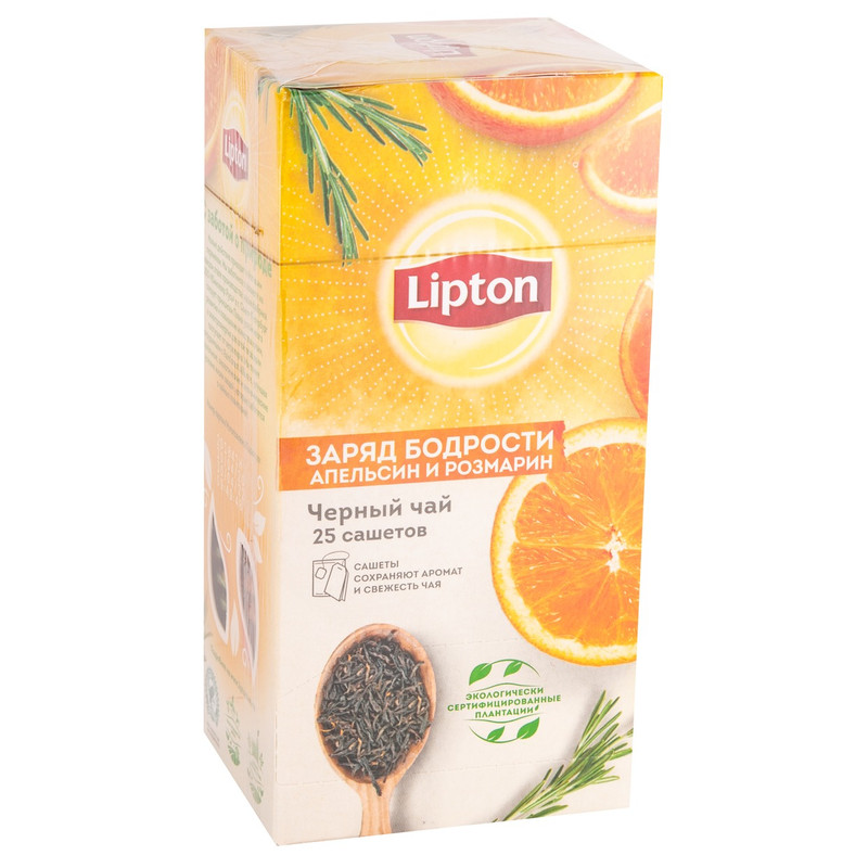 Чай Lipton Заряд бодрости чёрный с апельсином и листьями розмарина в пакетиках, 25х1.5г