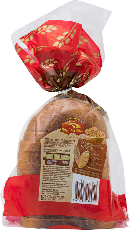 Хлеб Черемушки Дар зерна традиционный нарезка, 350г — фото 1