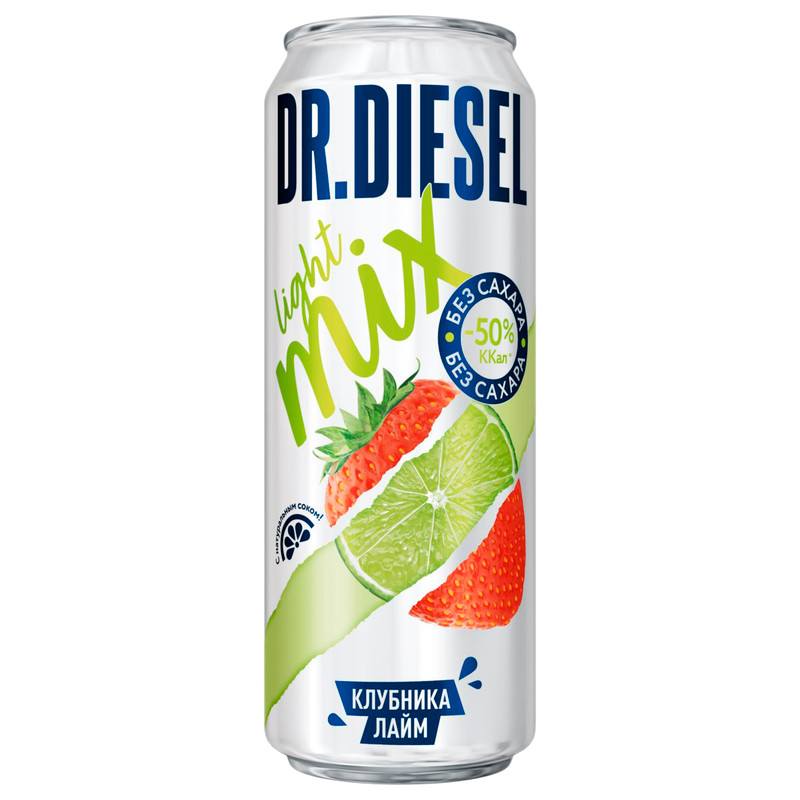 Напиток пивной Dr. Diesel клубника-лайм нефильтрованный 4.4%, 450мл