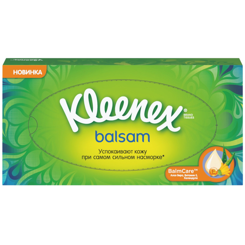 Салфетки Kleenex Balsam 3 слоя, 72шт