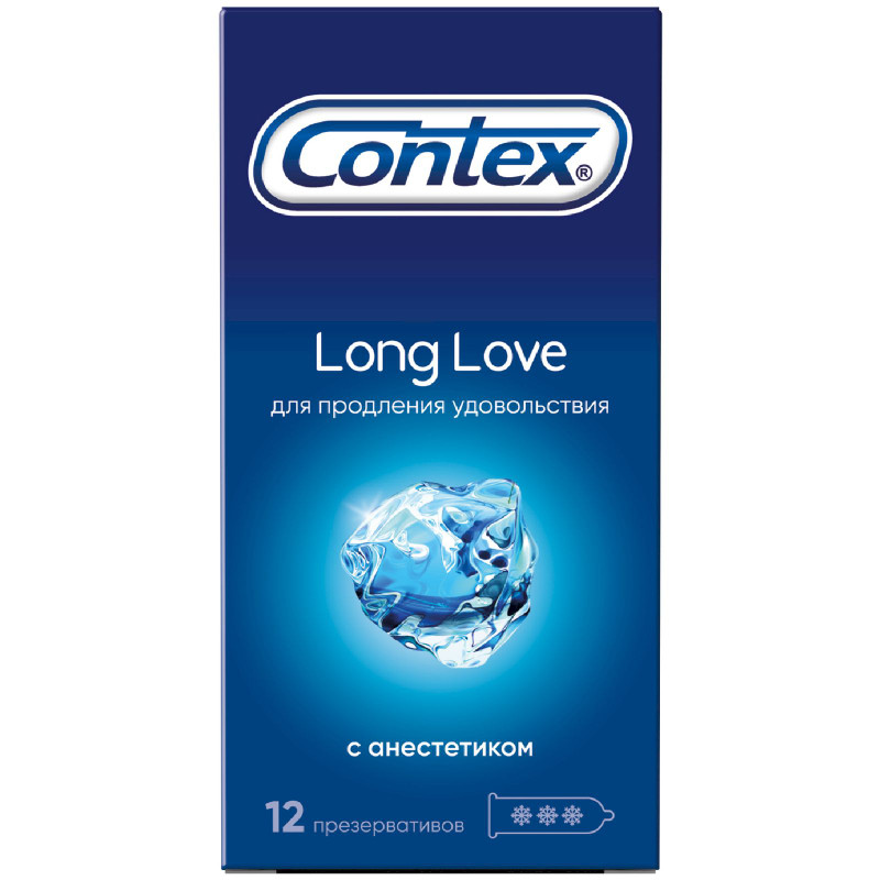 Презервативы Contex Long Love, 12шт