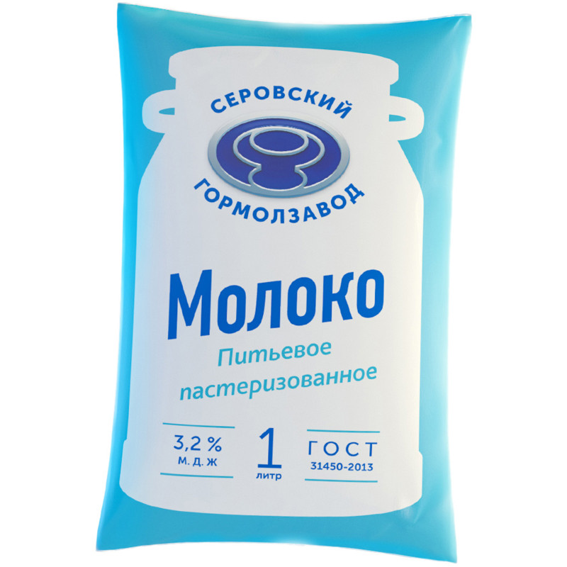 Молоко Серовский ГМЗ пастеризованное 3.2%, 1л