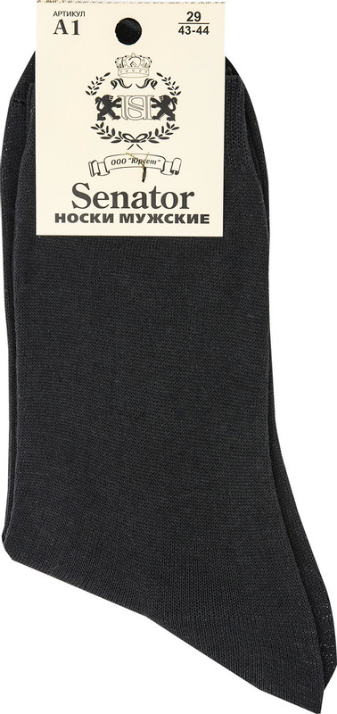 Носки мужские Senator А-1 черные р.43-44 — фото 1