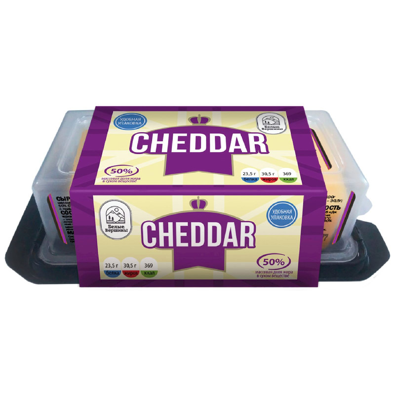 Сыр Cheese box Чеддер полутвёрдый 50%, 200г