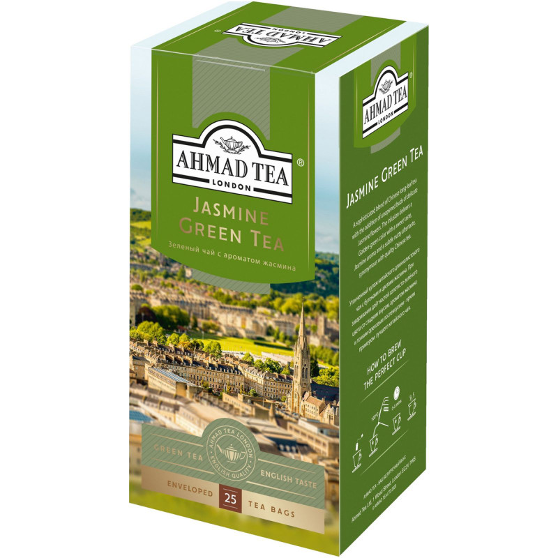 Чай Ahmad Tea зелёный с жасмином в пакетиках, 25х2г