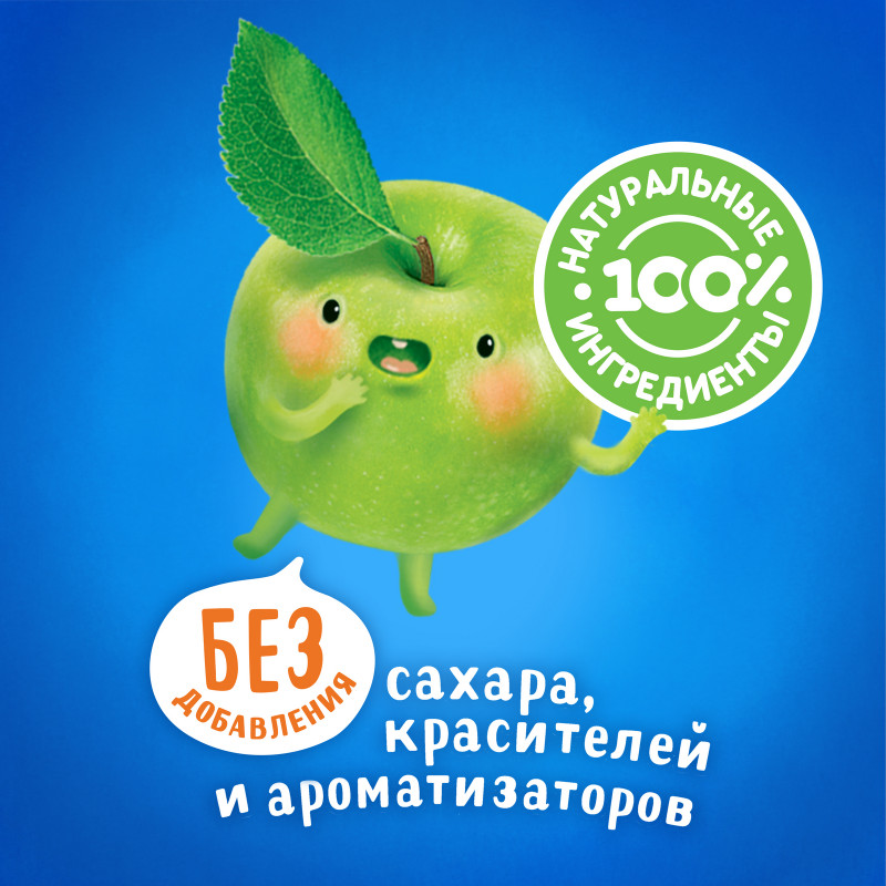 Батончик Агуша Яблоко-Груша фруктовый для детского питания с 12месяцев, 15г — фото 5