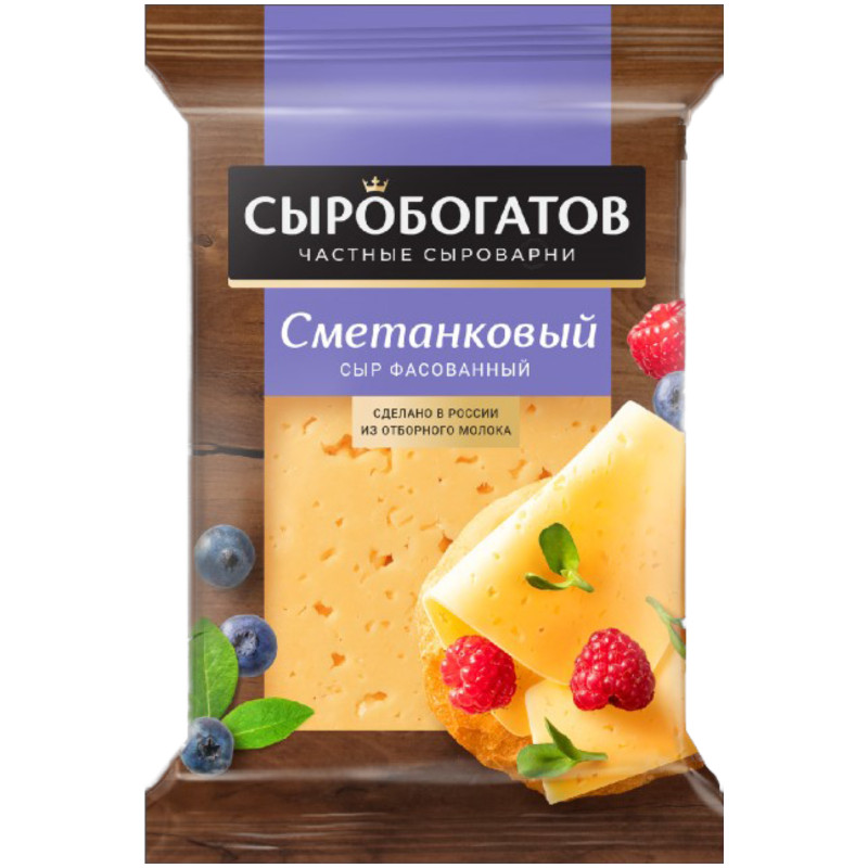 Сыр Сыробогатов Сметанковый 50%, 200г