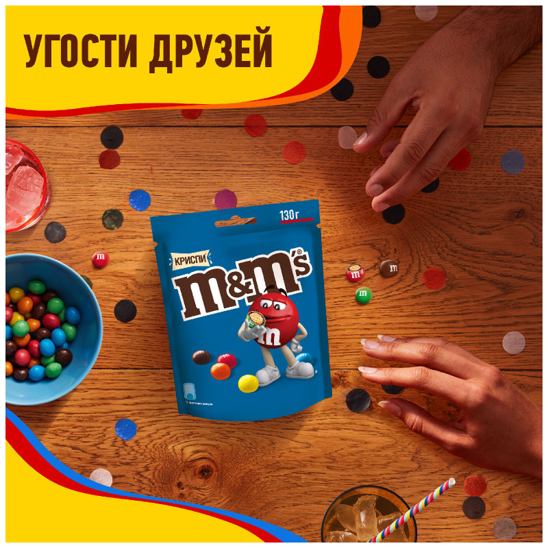 Конфеты M&M's Криспи драже с хрустящим центром для компании, 130г — фото 5