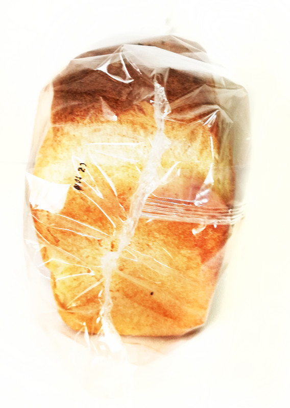 Хлеб Натурпродукт пшеничный формовой 1 сорт, 550г — фото 3