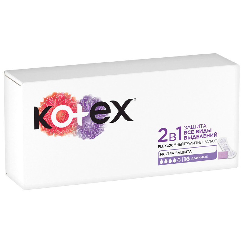 Прокладки Kotex ежедневные 2в1 длинные, 16шт