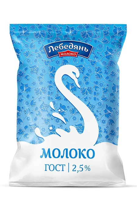 Молоко Лебедяньмолоко пастеризованное 2.5%, 900мл — фото 1