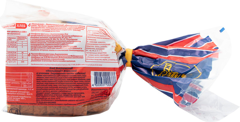 Хлеб Каравай Английский диетический нарезка, 200г — фото 1