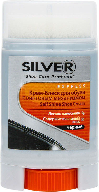Крем-блеск для обуви Silver Premium Comfort чёрный, 50мл