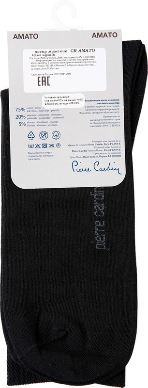 Носки мужские Pierre Cardin CR Amato черные р.39-41 — фото 1