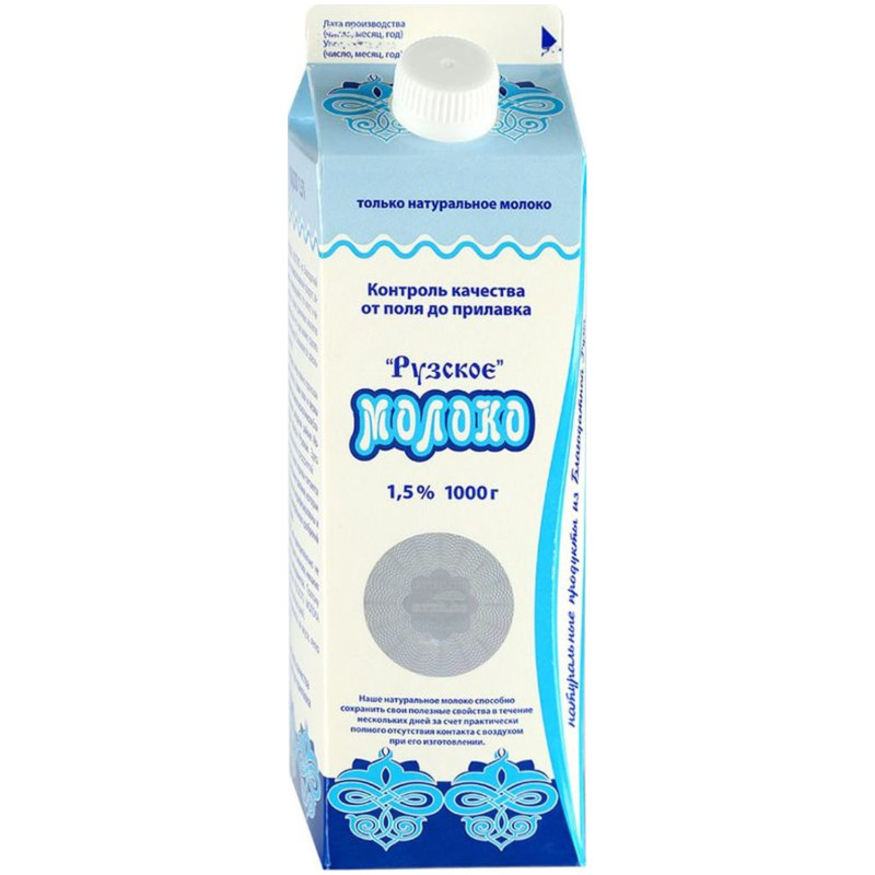 Молоко Рузское пастеризованное 1.5%, 1л
