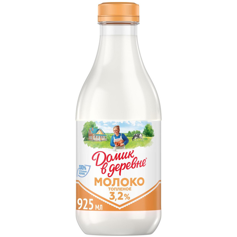 Молоко пастеризованное Домик в деревне топленое 3.2%, 950мл