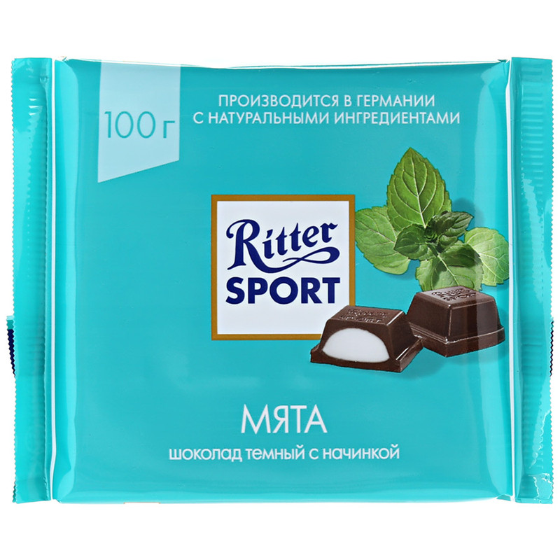 Шоколад тёмный Ritter Sport с мятной хрустящей крошкой, 100г