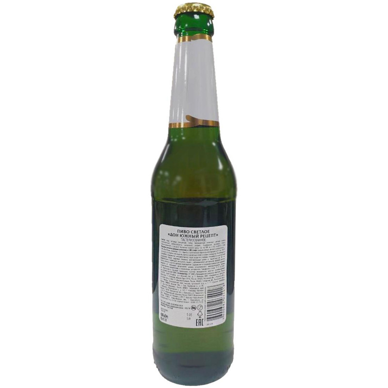 Пиво Дон Южный рецепт светлое фильтрованное 4.6%, 450мл — фото 1