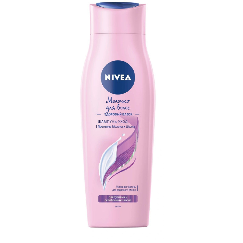 Шампунь-уход Nivea Молочко здоровый блеск, 250мл