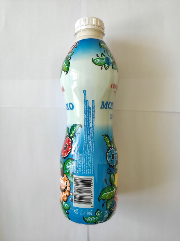 Молоко Городецкий МЗ питьевое пастеризованное 3.2%, 900мл — фото 2