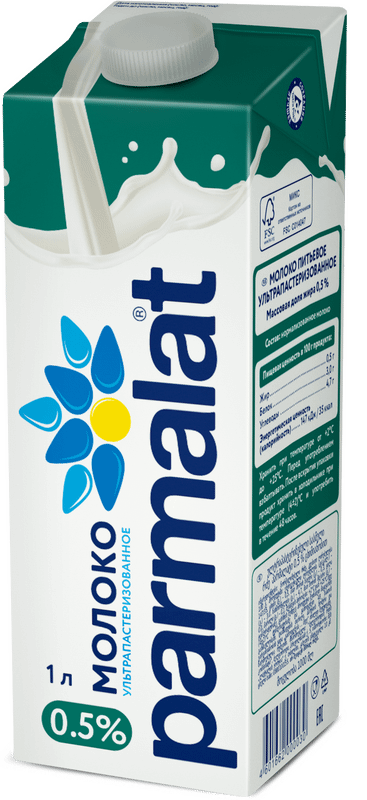 Молоко Parmalat Natura Premium питьевое ультрапастеризованное 0.5%, 1л — фото 8