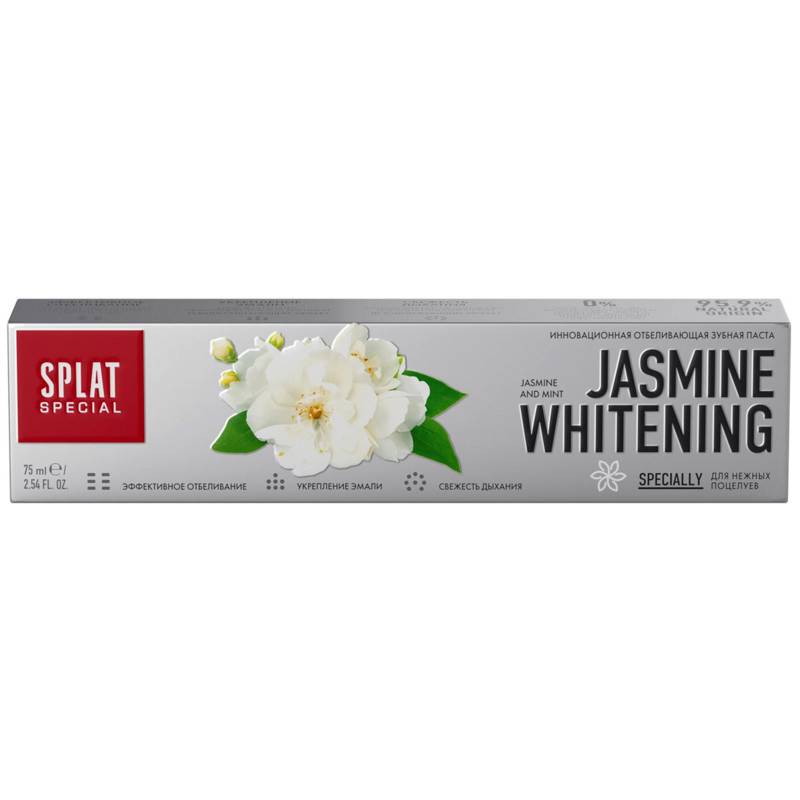 Зубная паста Splat Special Jasmine Whitening, 75мл