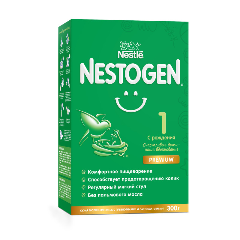 Смесь сухая Nestogen молочная моментального приготовления с омега-3 и лактобактериями, 300г