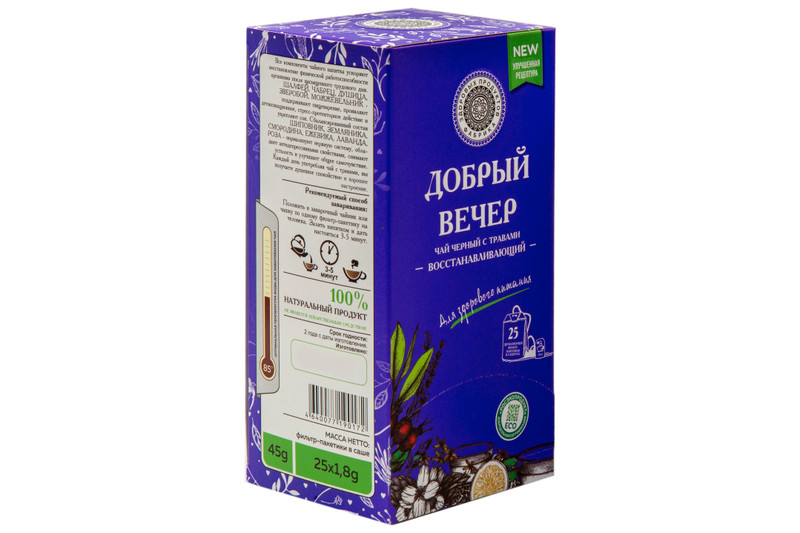Чай Фабрика Здоровых Продуктов Добрый вечер чёрный с травами, 25x1.8г