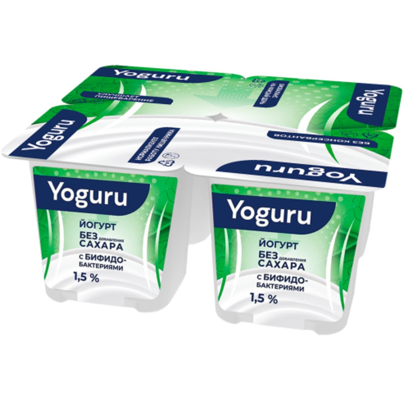 Йогурт Yoguru обогащённый бифидобактериями 1.5%, 125г