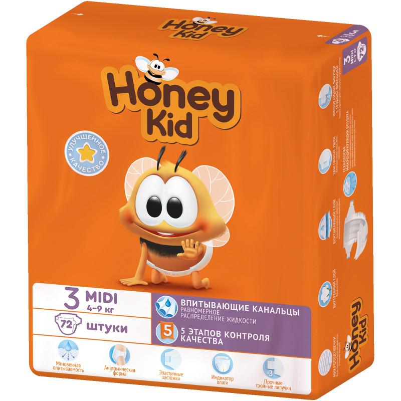 Подгузники Honey Kid Midi 4-9кг, 72шт — фото 1