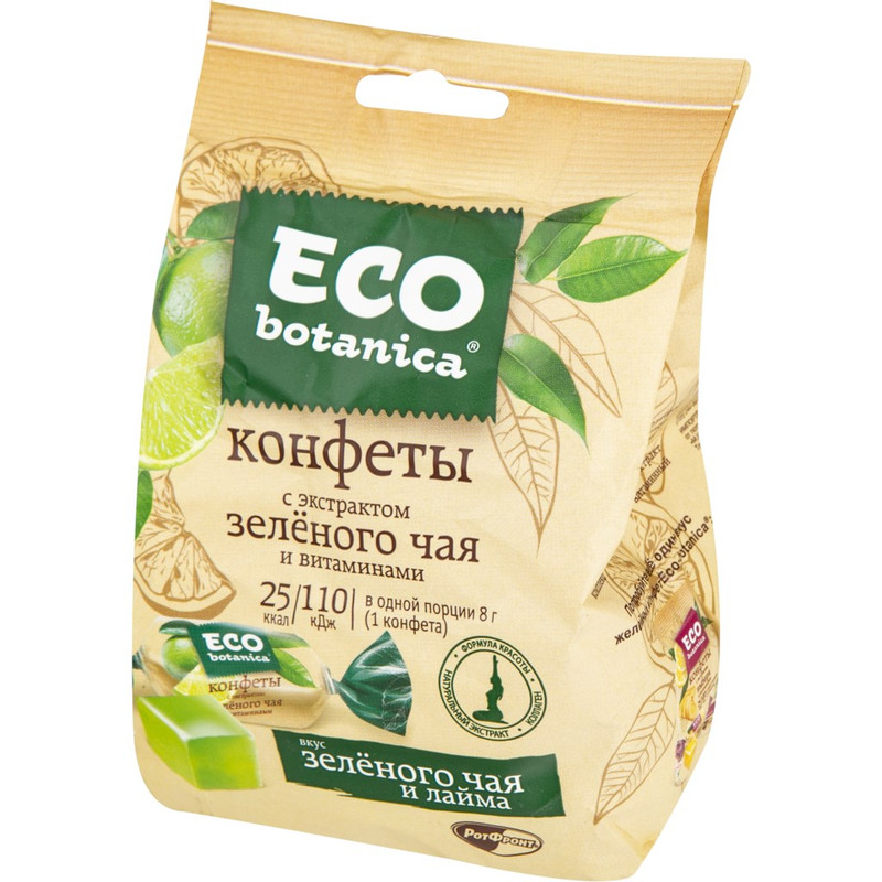 Конфеты Eco botanica со вкусом зелёного чая и лайма, 200г