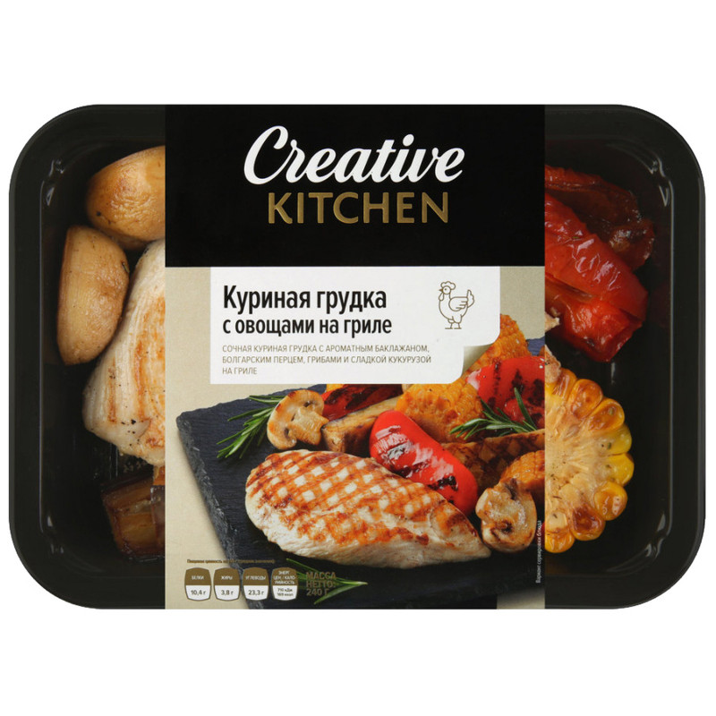 Филе Creative Kitchen Куриные грудки с овощами на гриле 1 упаковка, 240г