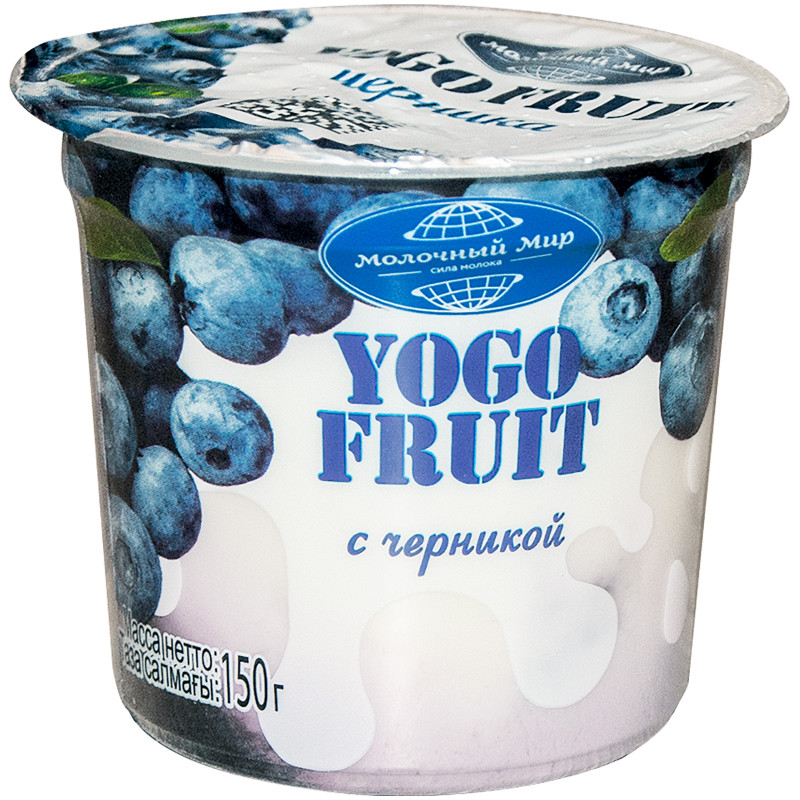 Йогурт Молочный Мир черника 2.5%, 150г