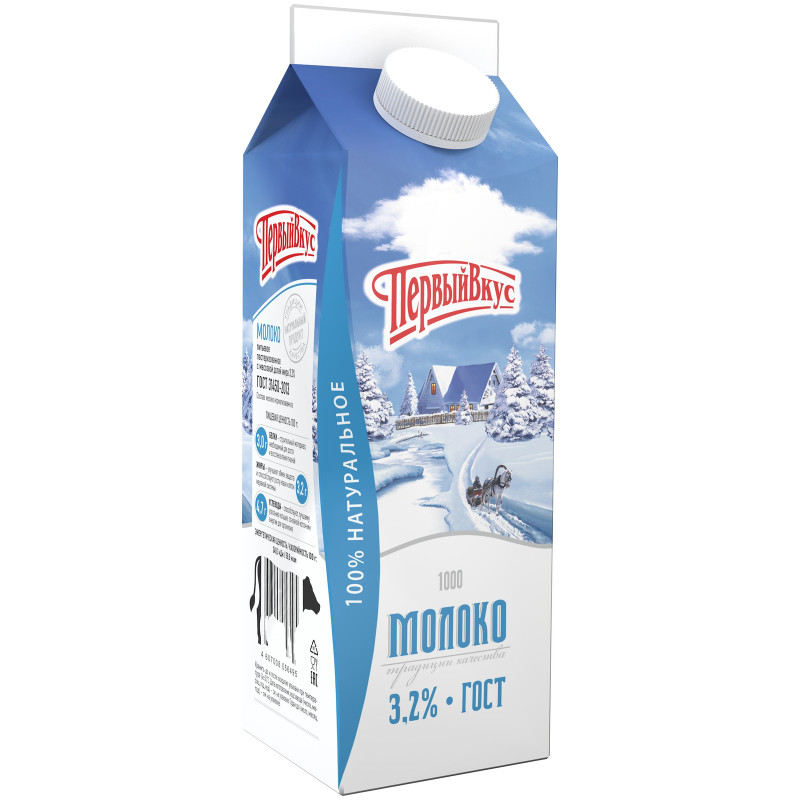 Молоко Первый Вкус питьевое пастеризованное 3.2%, 1л