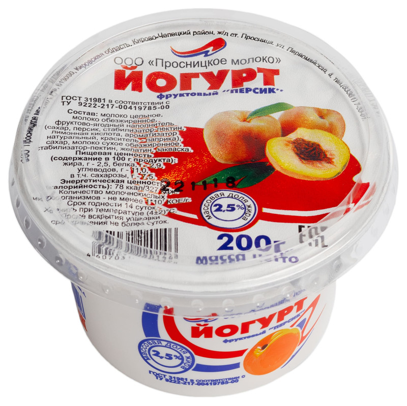Йогурт Просницкое Молоко фруктовый персик 2.5%, 200г