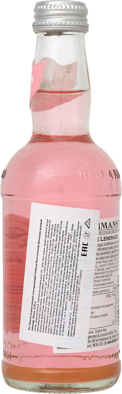 Напиток безалкогольный Fentimans Розовый лимонад, 275мл — фото 2