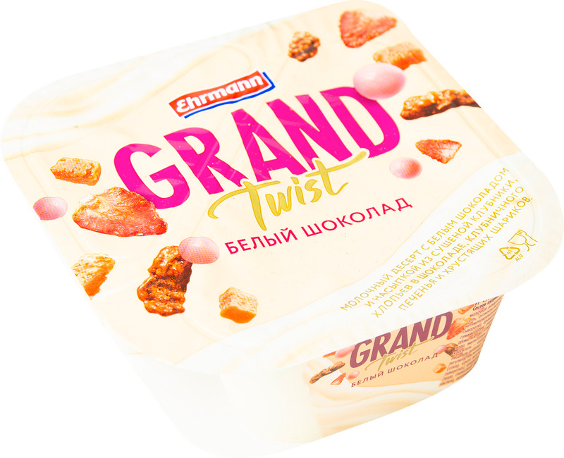 Пудинг молочный Grand Twist белый шоколад ультрапастеризованный 5.4%, 138г — фото 1