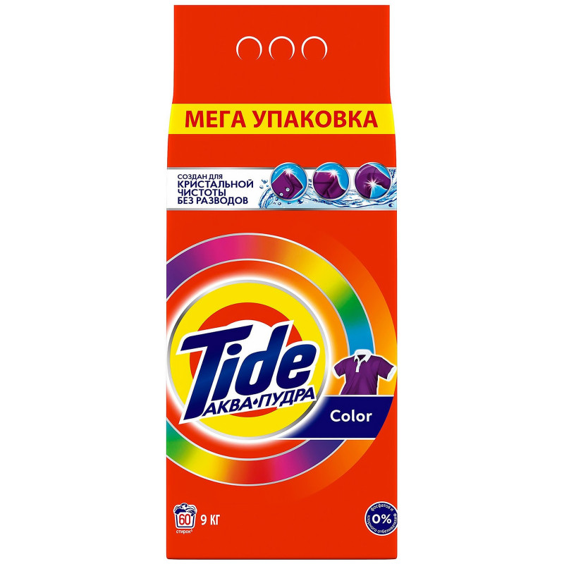Средство Tide Автомат Color моющее синтетическое порошкообразное, 9кг — фото 4