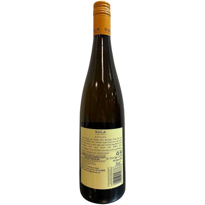 Вино Sula Riesling белое полусухое 11%, 750мл — фото 1