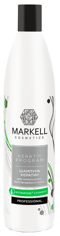 Шампунь Markell Professional Кератин для интенсивного восстановления волос, 500мл