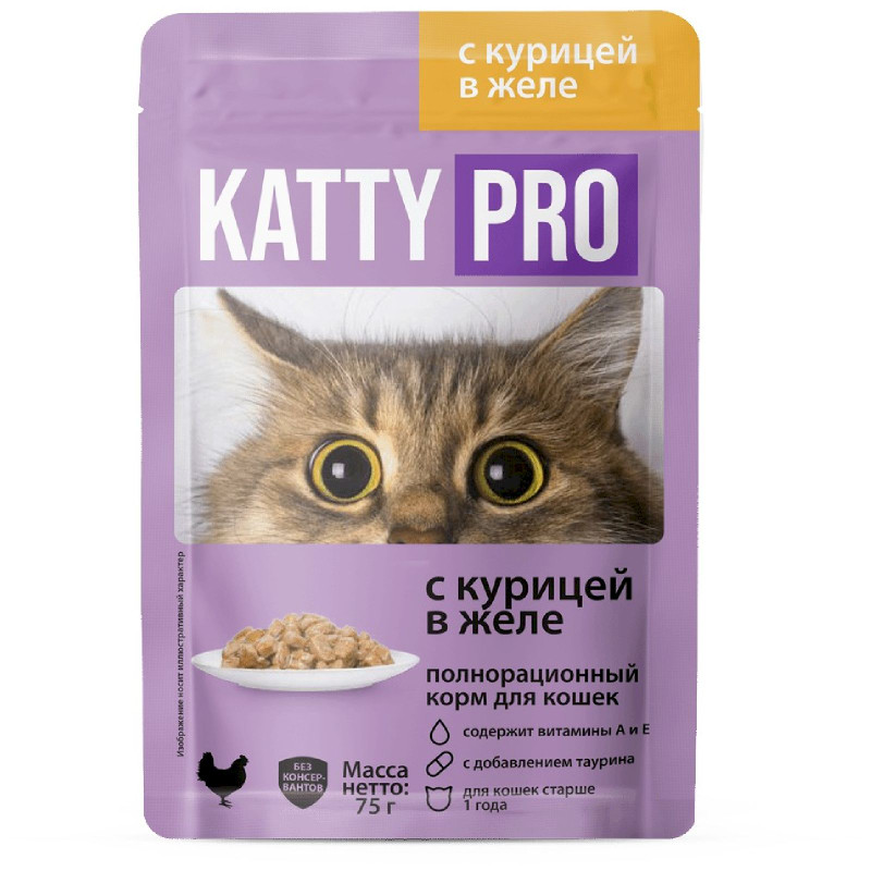 Корм для кошек Katty Pro с курицей в желе консервированный полнорационный, 75г