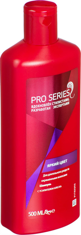 Шампунь Wella Pro Series яркий цвет, 500мл — фото 2