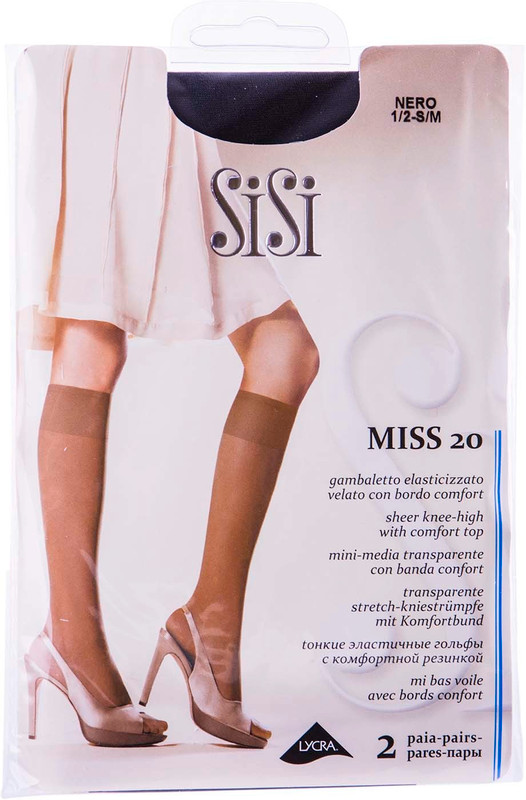 Гольфы SiSi Miss 20 Nero Черные Размер 1-2 (S-M)