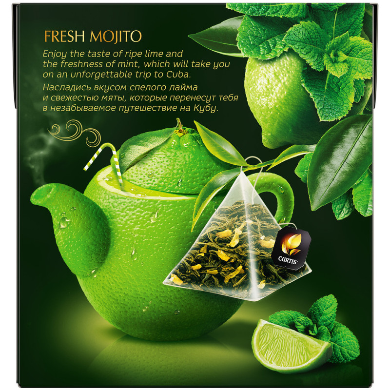 Чай Curtis Fresh Mojito зелёный ароматизированный в пирамидках, 20х1.47г — фото 5