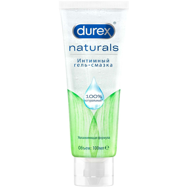 Гель-смазка Durex Naturals интимный, 100мл