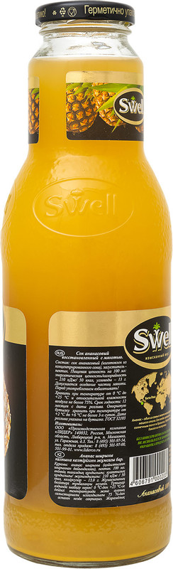 Сок Swell ананасовый с мякотью, 750мл — фото 2