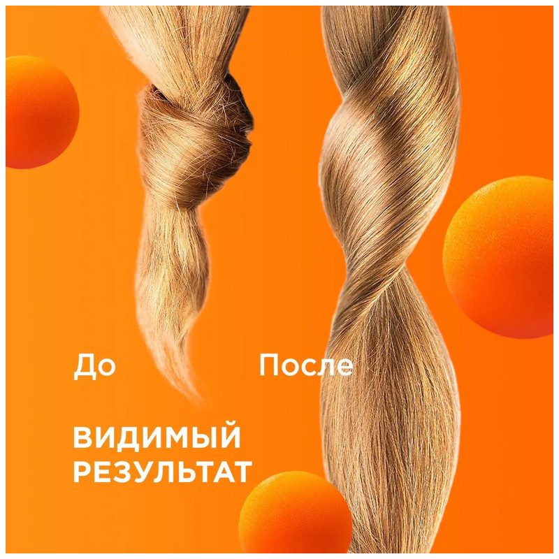 Маска My Muse Активатор Роста для волос, 300мл — фото 4